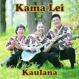 Kama Lei