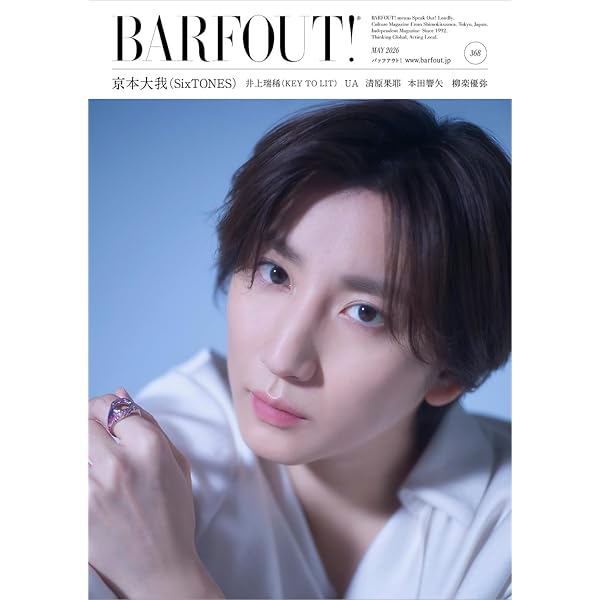 Amazon.co.jp: BLUE OF LIBERTY (通常盤) (BD) - 京本大我 [Blu-ray