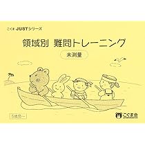 61VqbELhiXL._AC_UL210_SR210,