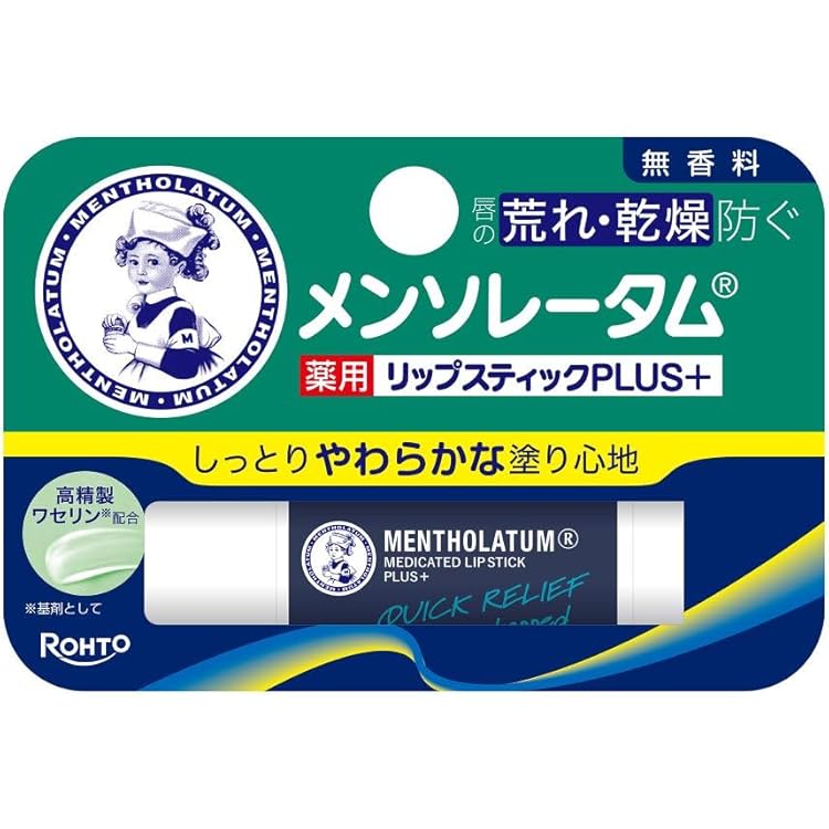 MENTHOLATUM メディケイテッドスティック MENTHOLATUM メディケイテッドスティック ロート製薬 メンソレータム