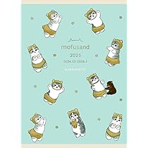 Amazon.co.jp: 2025年手帳 mofusand B6 ブロックウィークリー