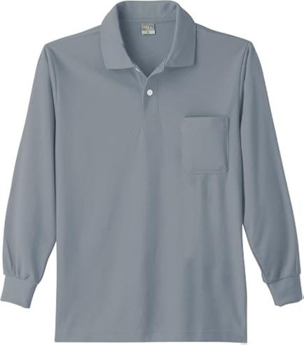 Amazon.co.jp: 智辯和歌山 制服 長袖 トレーナー : ファッション