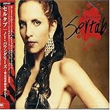 �m�[�E�o�E���_���[�Y�`���͋��E�����z���āc