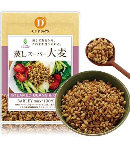 Amazon | [ だいずデイズ 公式 ] ミックスビーンズ 蒸し豆 【有機蒸し