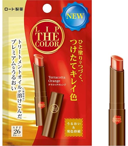 Amazon | メンソレータムリップ リップザカラー リップティン フォギー