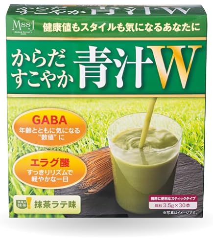 Amazon.co.jp: 日本メディカルシステム ダイエット大麦若葉青汁 30本