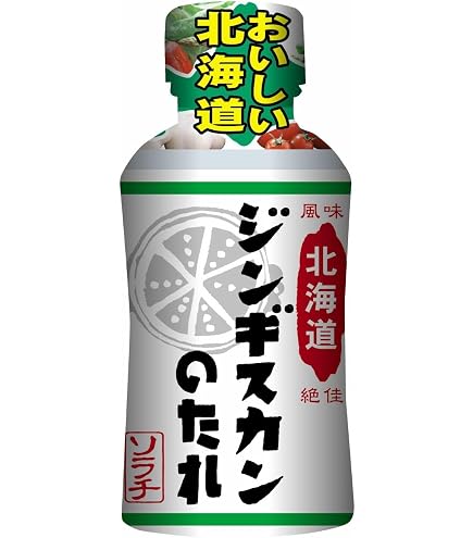 やきにくたれ 焼き肉 ジンギスカン タレ 辛い 楽天1位 ジンギスカンのたれ 成吉思汗たれ ジンギスカン タレ たれ 焼肉のたれ 1L 1000ml 送料無料 エバーセレクト