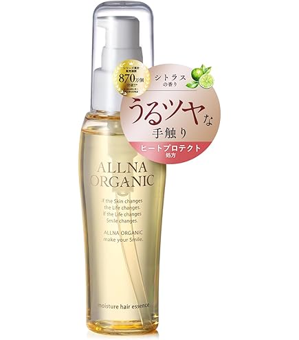 Amazon | 【イイスタンダード】 イイスタンダード ヘアオイル 50mL