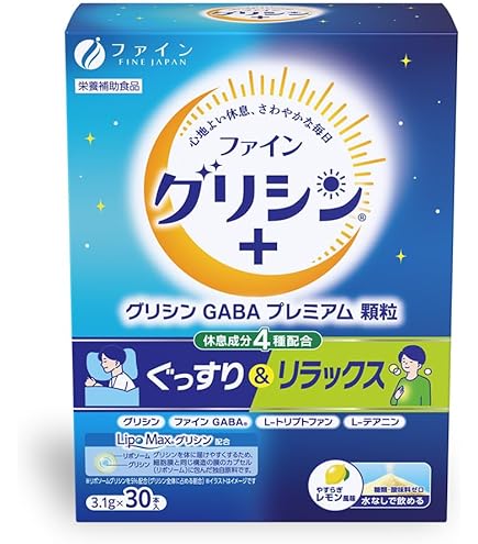 Amazon | 大塚製薬 賢者の快眠 睡眠リズムサポート 30包 | 大塚製薬