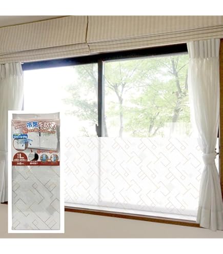 ★美品★ on-LIFE スリムヒーター OLA-S151 結露防止 冷気遮断 ☆ON-LIFE 結露防止・冷気遮断スリムヒーター OLA-S151 16年製