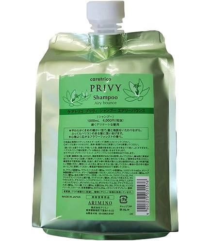 Amazon | アリミノ ケアトリコ シャンプー type-H 1000ml アミノ酸