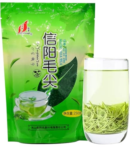 Amazon.co.jp: 250グラム 特級正山小種 中国茶叶 お茶の葉 茶葉 100