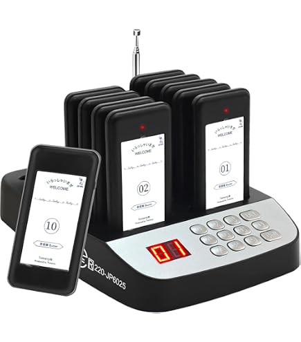 Amazon.co.jp: Tomarsy 呼び出しベル 受信機 (子機) 16台 セット [電波