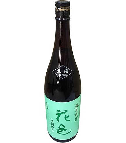 Amazon.co.jp: 両関酒造 花邑 はなむら 純米吟醸 雄町 生酒 2026年製品