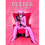 【Amazon.co.jp限定】DEEPER (完全生産限定盤) (ビジュアルシート3枚組付)