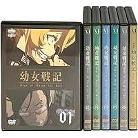 Amazon.co.jp: 劇場版 幼女戦記 通常版( イベントチケット優先販売申込