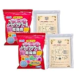 押し花キット 乾燥剤シリカゲル 550g + 押し花乾燥シート セット しおり レンジ用 豊田化工 国産 (乾燥剤ｘ２乾燥シートｘ２)
