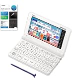 Amazon | カシオ計算機 XD-SX4800RG 電子辞書 EX-word XD-SX4800 （220