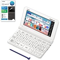 Amazon.co.jp: カシオ EX-word(エクスワード) XD-SX4160-FM 高校生