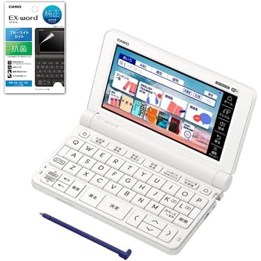 SII SH-16500 電子辞書 ケース付き Amazon.co.jp 売れ筋ランキング: undefined の中で最も人気のある商品です