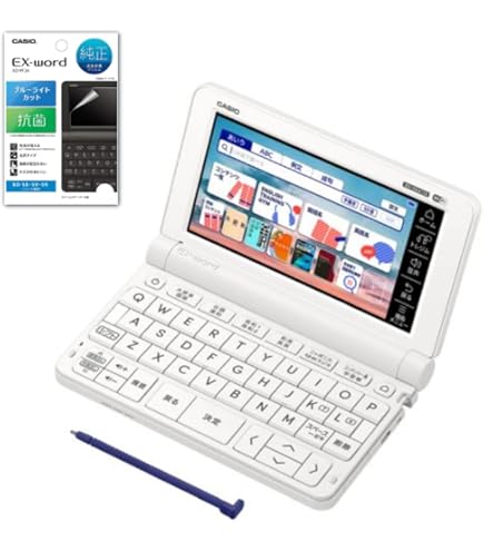 Amazon | シャープ カラー電子辞書Brain 高校生モデル ブラック系 PW