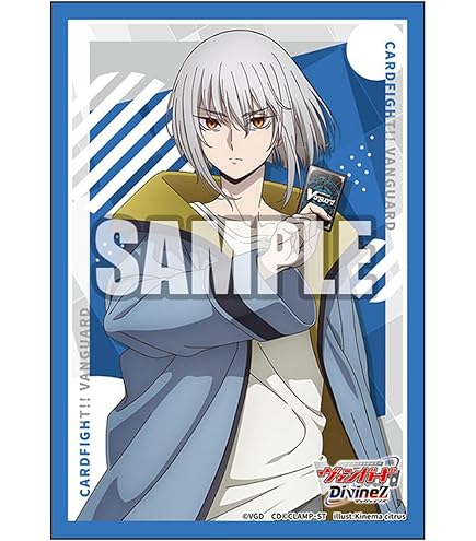 Amazon | ブシロード スリーブコレクション ミニ Vol.700 カード