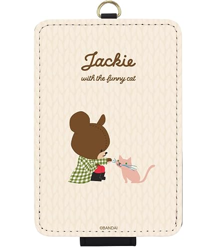Amazon.co.jp: グルマンディーズ くまのがっこう ICカードケース