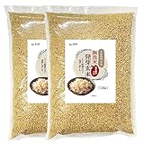 特Aひとめぼれ米 残留農薬ゼロ 発芽玄米 1.5kg