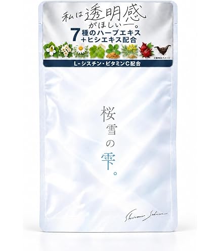 Amazon.co.jp: Gromark Consumers Enterprise Pte Ltd. クリスタル