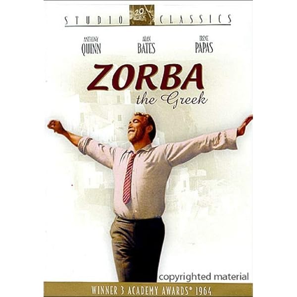 Amazon.co.jp: Z : DVD