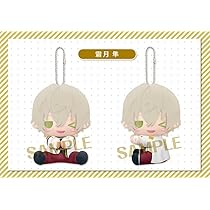 Amazon.co.jp: ぴたぬい ツキウタ。 THE ANIMATION 霜月 隼