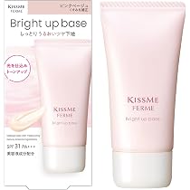 Amazon | Kiss Me FERME(キスミーフェルム) ファウンクリーム 10