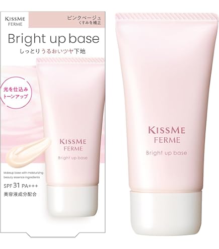 Amazon | Kiss Me FERME(キスミーフェルム) ファウンクリーム 01