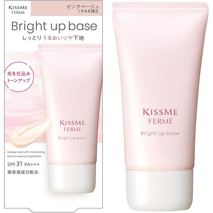 Amazon.co.jp: しっとり密着化粧下地 : ビューティー