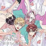 ブラッドハート (bloodheart)