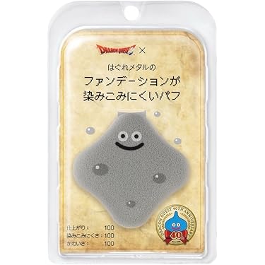 Amazon.co.jp 最新リリース: メイク用スポンジ・パフ の新着ランキング