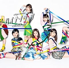 ������N�� / AKB48(Team 8 EAST)