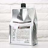 ALPSION アルピジョン イオンヘアシャンプー H 1000ml レフィル