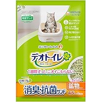 デオトイレ 消臭抗菌シート 大容量 16枚入り✖️７袋 Amazon | デオトイレ システムトイレ用 複数ねこ用消臭・抗菌