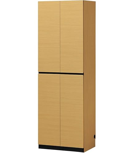 Amazon.co.jp: 壁面収納 キャビネット オープンラック 幅74 収納