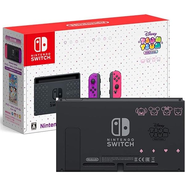 任天堂 Nintendo Switch ディズニー ツムツム フェスティバルセット