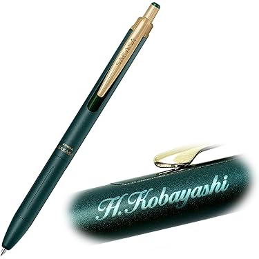 ウッドバーニング ボールペン 名入れ 無料 名前入り 名前 卒業 入学 楽天市場】ジェットストリーム 名入れ ボールペン 単色 0.7mm