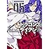 渡辺つよし「ドラゴンズ ライデン(5)」