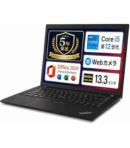 Amazon.co.jp: 【Win11、MS Office H＆B 2024搭載】Lenovo ThinkPad