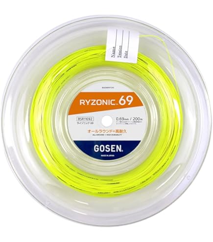 Amazon | ゴーセン(Gosen) バドミントン ガット RYZONIC ホワイト 0.58