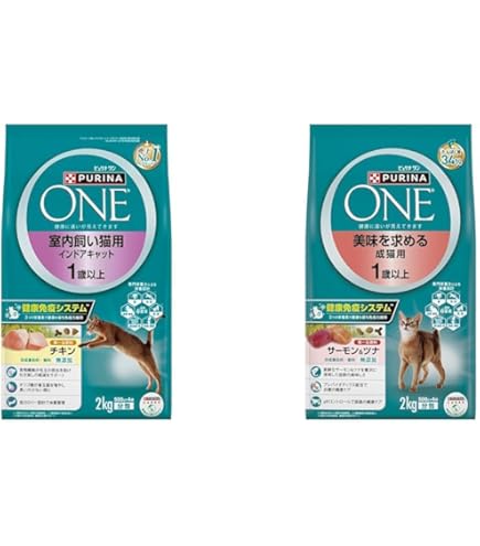 Amazon | ピュリナ ワン キャットフード 室内飼い猫用 インドア