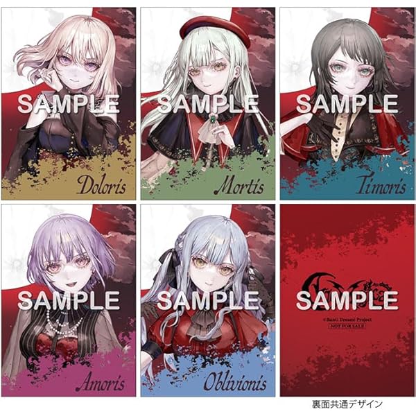 わかれ道の、その先へ 2Days通しセット Joshinオリジナル特典/初回仕様]MyGO!!!!!×Ave Mujica合同ライブ