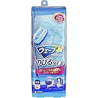 ウェーブ ハンディワイパー 掃除用 のびるタイプ 本体 1本+取替えシート 2枚