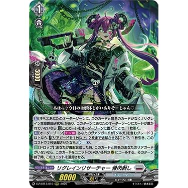 Amazon.co.jp 最新リリース: undefined の新着ランキングです。