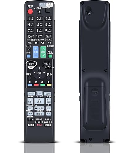 SHARP BD-S580 ブルーレイレコーダー　リモコン　セット SHARP BD-S580 ブルーレイレコーダー リモコン セット Amazon.co